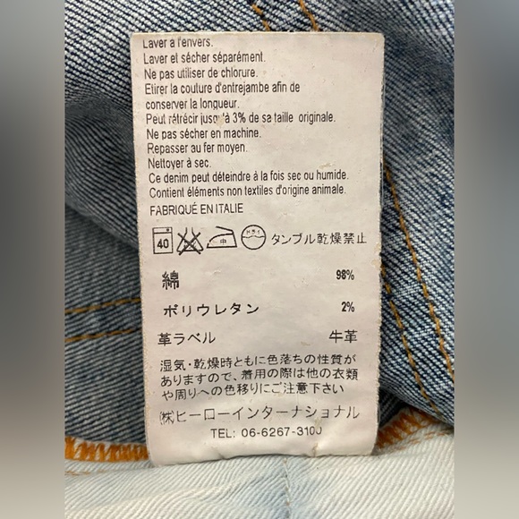 NUDIE JEANS Premium Organic Cotton Made in Italy Women's Skinny Jeans Size 26 - Picture 11 of 14